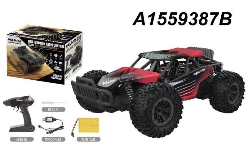 4 Function R/C Car W/USB