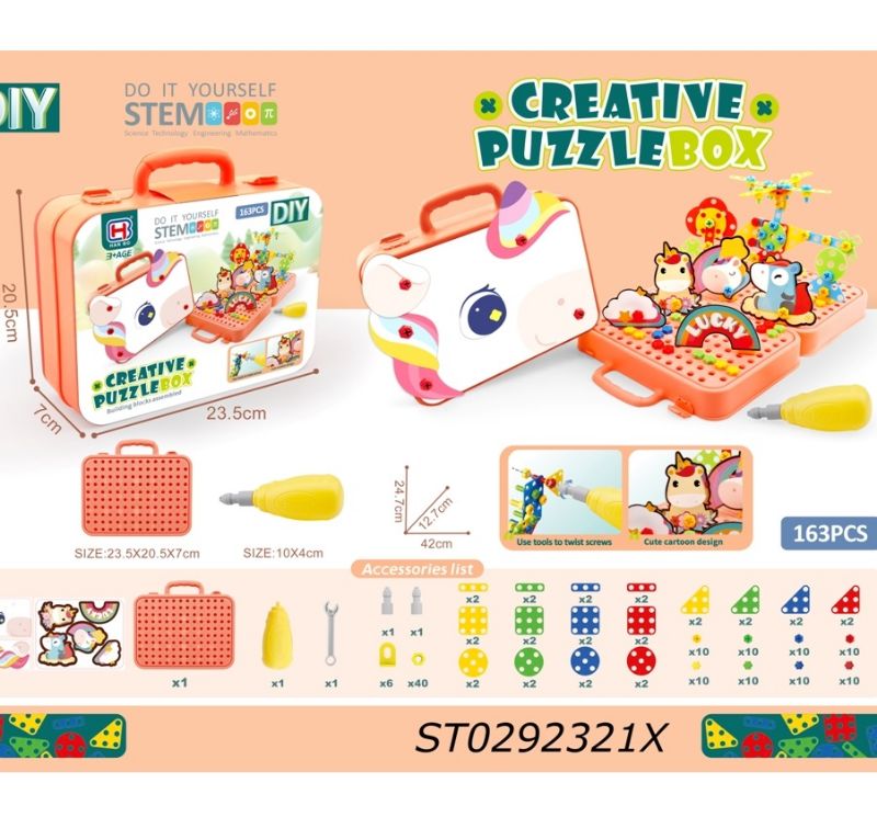 Creative Puzzle Box, W/O Electric Drill,