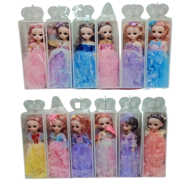30Cm Doll Music PVC Pack (S-12XH)