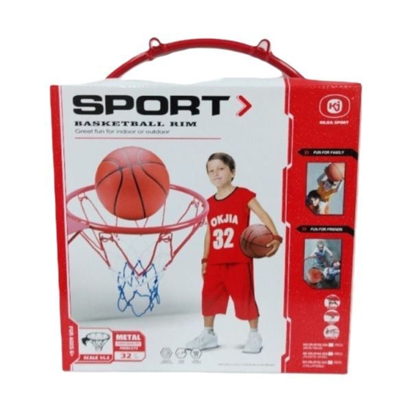 32 Cm Basktball Set  P.Bx