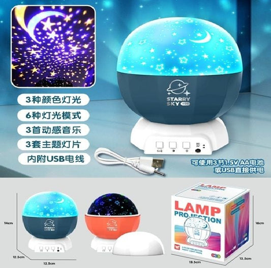Lamp Projection With Music Light 2 Crls Mix W Out 3*Aa Pb
