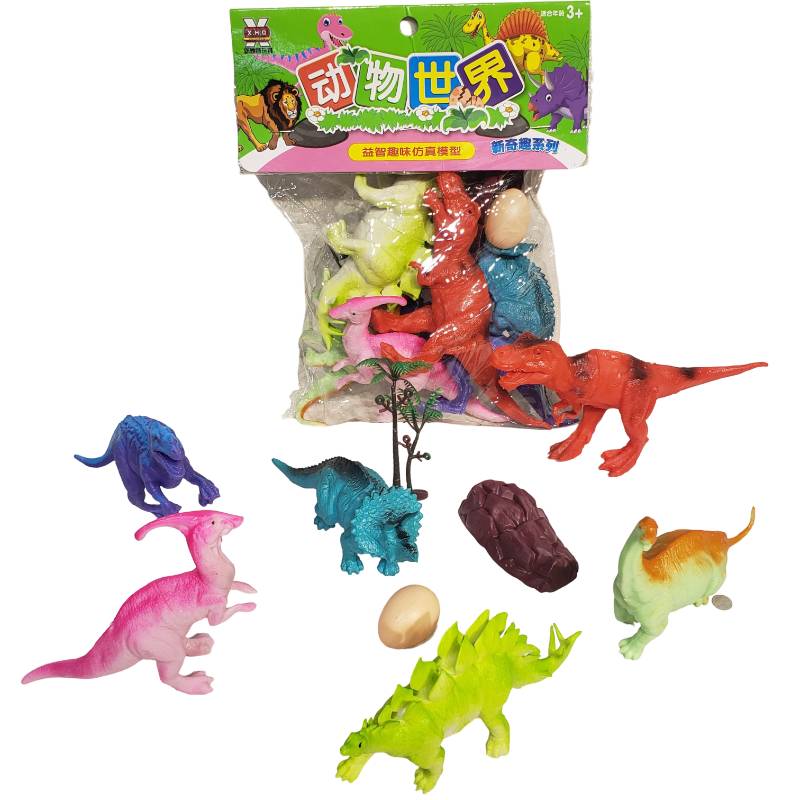 Pvc Dinosaur Set