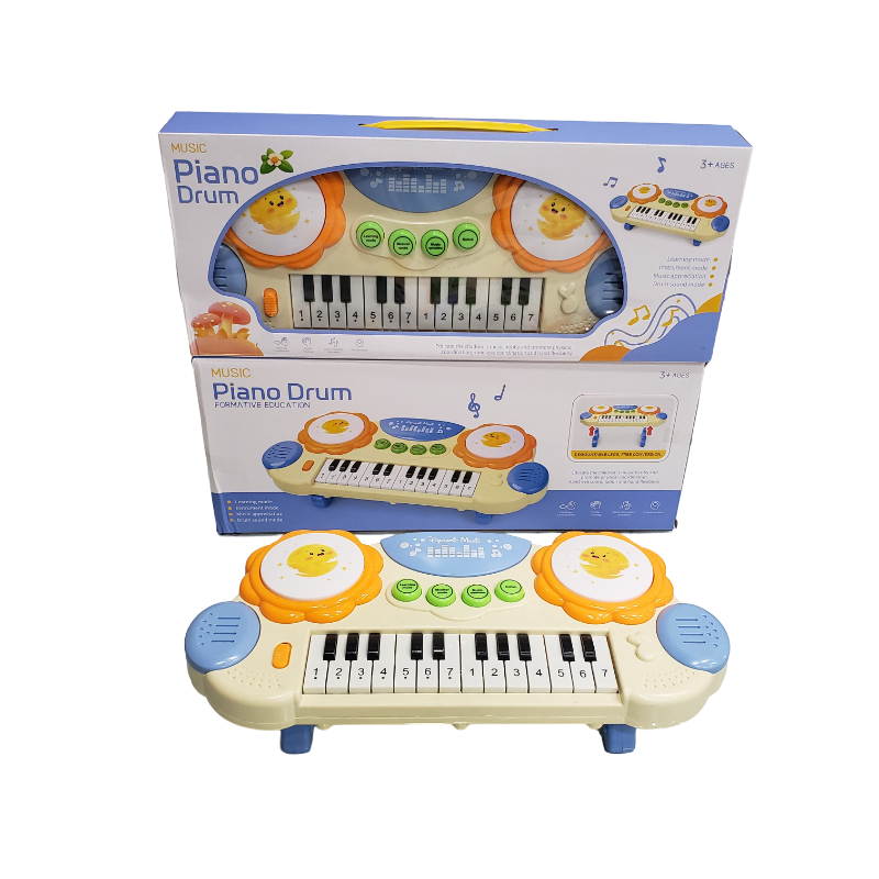 Piano+Drum 2 in 1 Musical Device