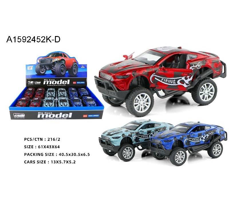 P/B Alloy Toy Truck 1:32 {Each Piece}