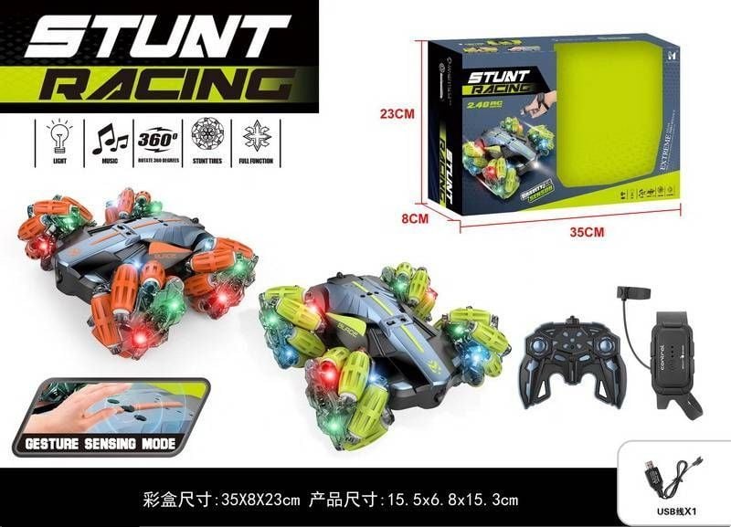 2.4G R/C Stunt Car 2 Crls Mix W/Light Mu