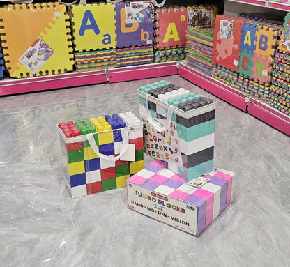 Jumbo Building Blocks 25 Pcs Zip-Bag