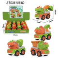 Fri Cartoon Car {Each Piece}