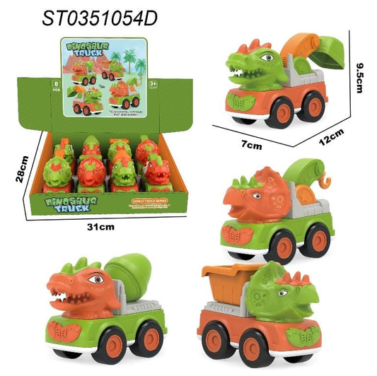 Fri Cartoon Car {Each Piece}