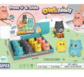 Press Owl Cute Toy {Each Piece}