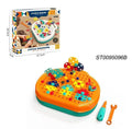 217Pcs Tool Set P.Box