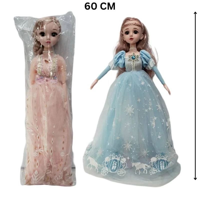 60 Cm Doll without Box