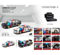 BMW E30 M3 Diecast Car Metal 1:24 {Each Piece}