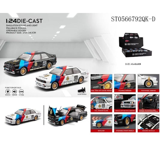 BMW E30 M3 Diecast Car Metal 1:24 {Each Piece}