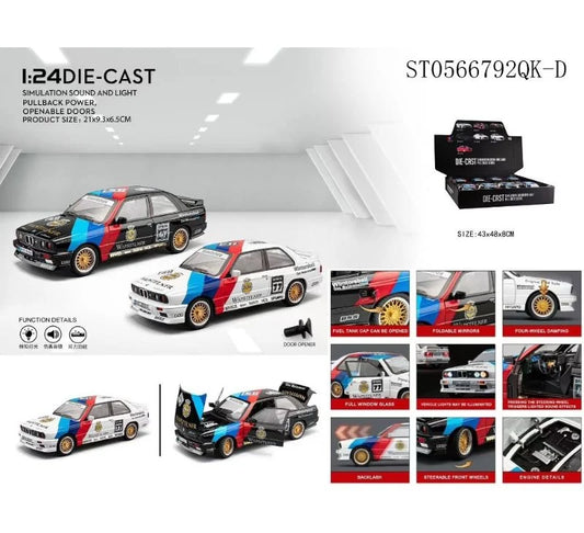 BMW E30 M3 Diecast Car Metal 1:24 {Each Piece}