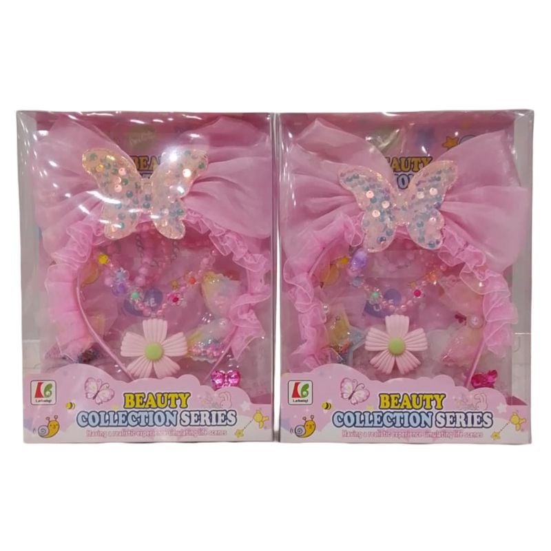 Beauty Set 66855-1 {Each Piece}