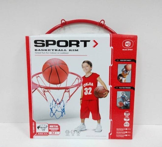 32 Cm Basktball Set  P.Bx