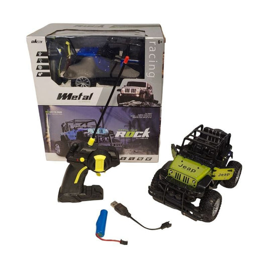 1:20 4 Func R/C Alloy Car Set  W/3.7V Li