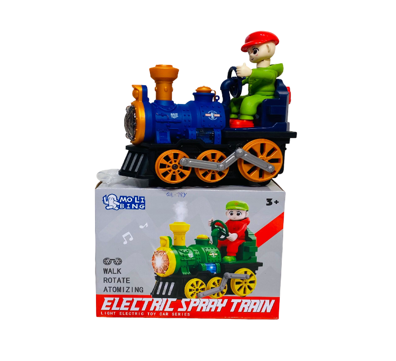 B/O Engine With Smoke