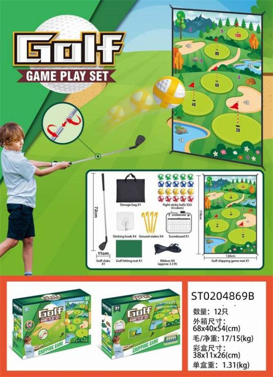 Golf Mat Set, P.Bx