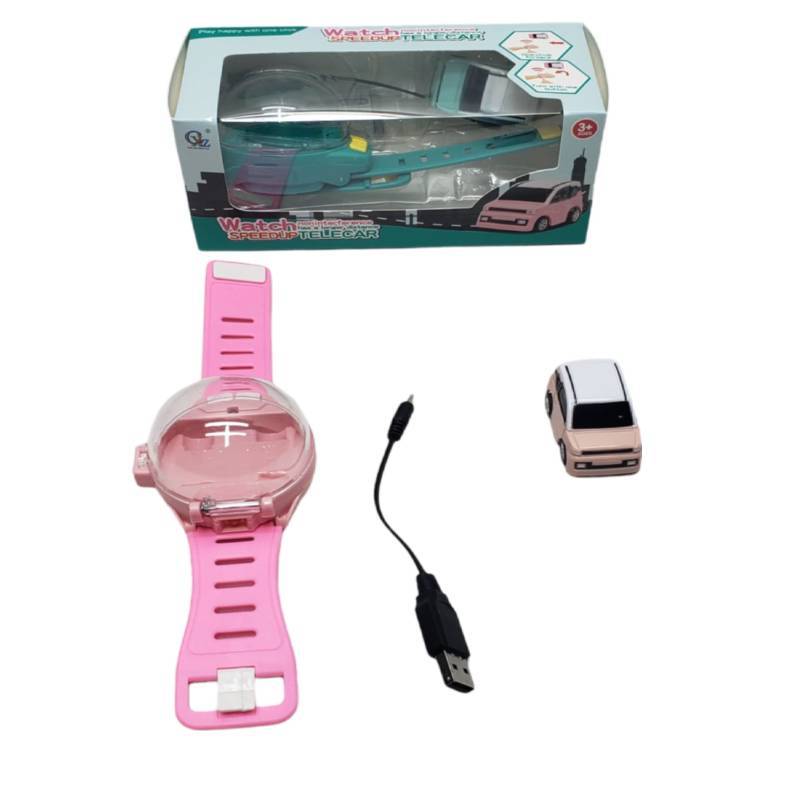 Watch Speedup Telecar