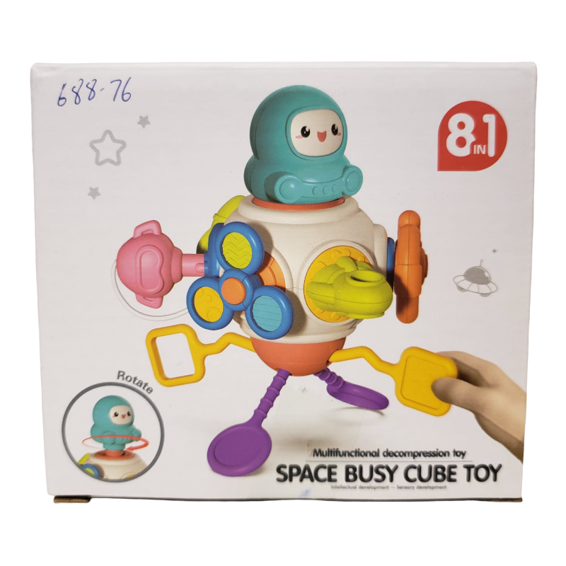 8 In 1 Busy Ball, P.Bx