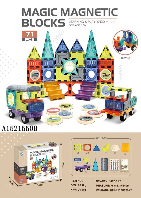 71Pcs Magnetic Blocks Set, P.Bx
