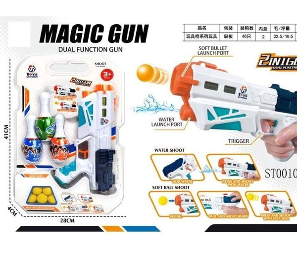 2 In 1 Gun Set, D.Bc