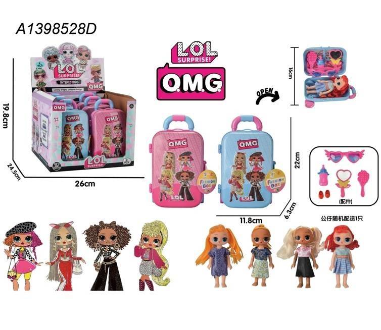 Lol Doll Luggage {Each  Luggage}