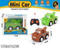 1:43 4Func R/C Mini Car 2Color W/Out Cha