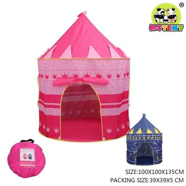 Tent House Set