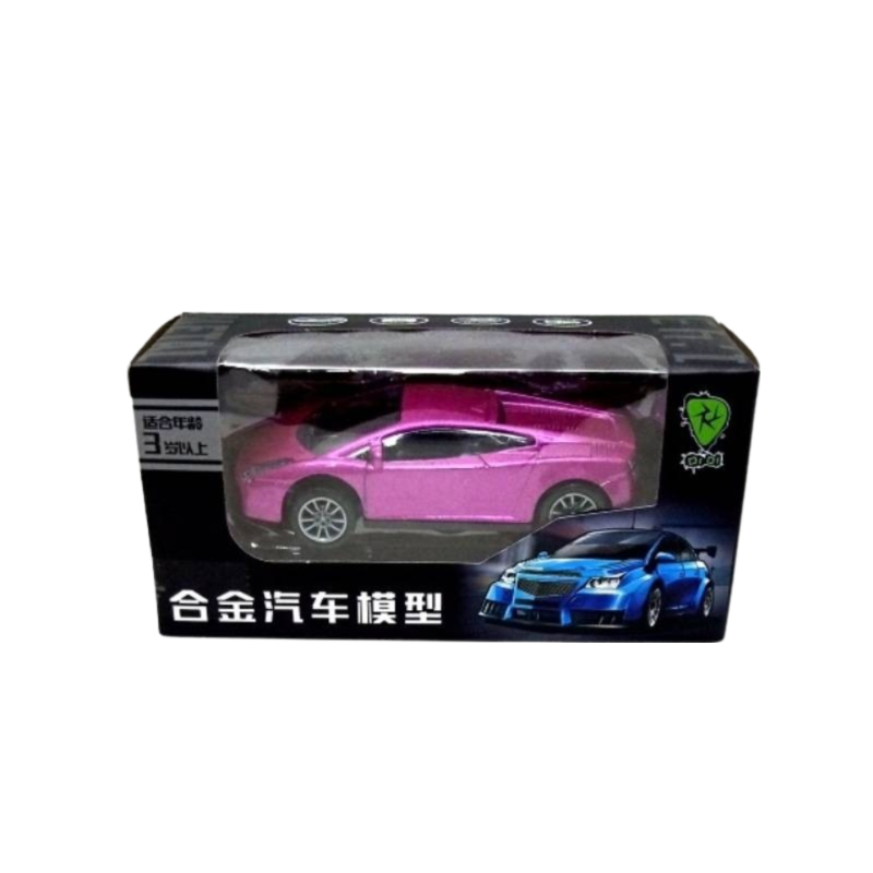 Dinki Car (Single Box)