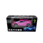 Dinki Car (Single Box)