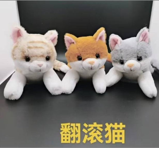 Electric Plush Toy,Mix As Pic-06