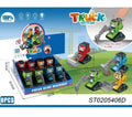 Press And Go Truck. {Each Piece}