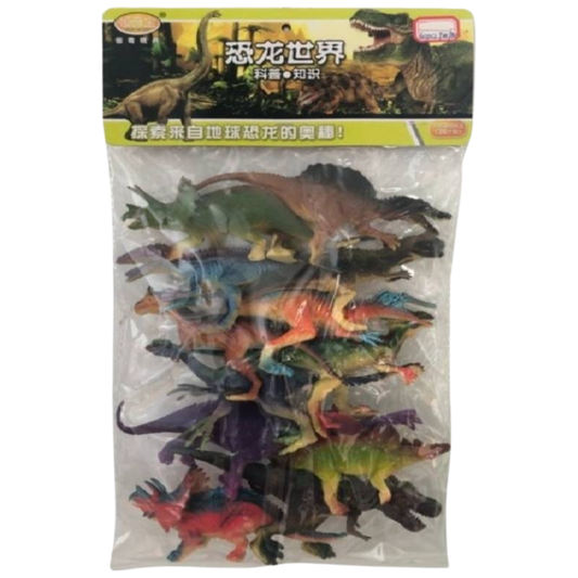 Dinosaur Set 12Pcs Pvc Bag With Header