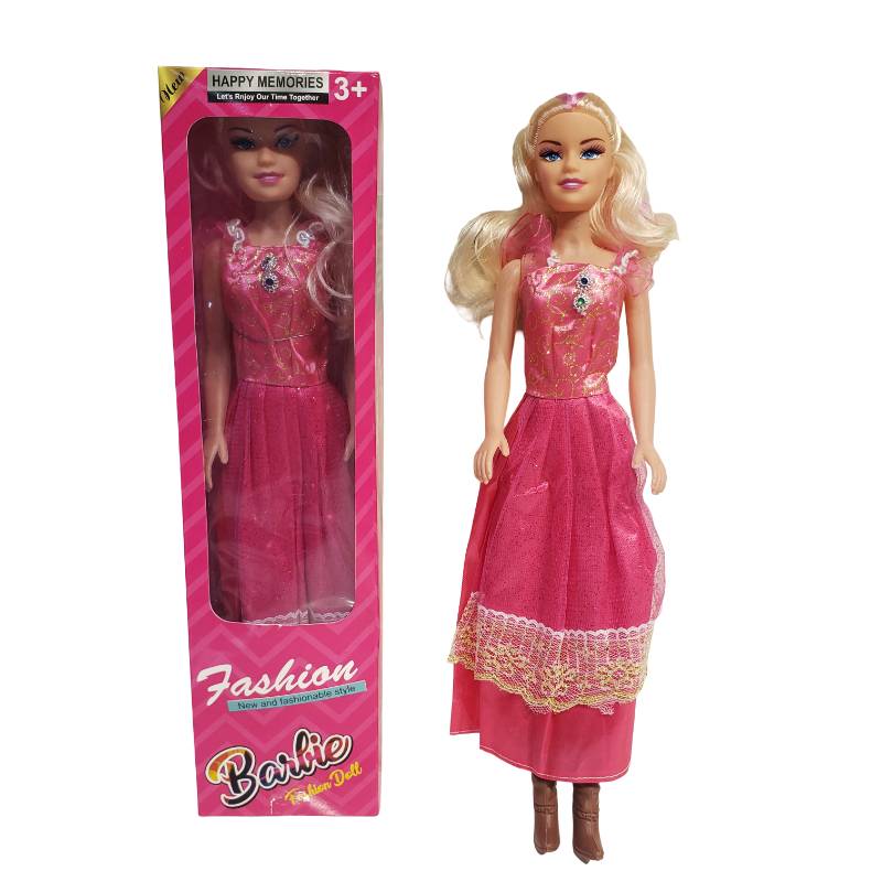 18' Doll With English Song with Box