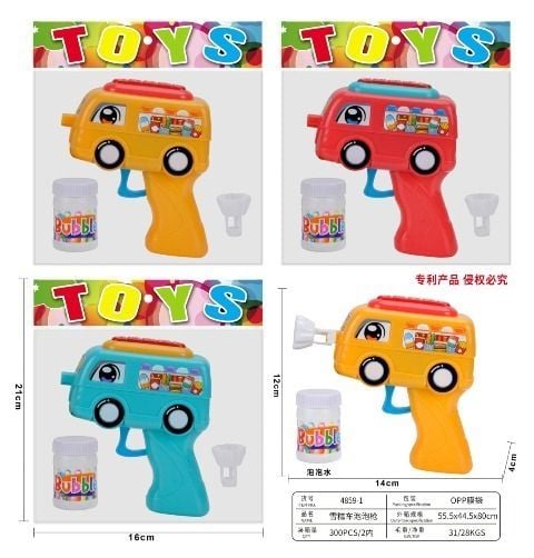 Bubble Gun, 3Color, Oppb