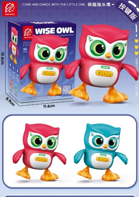 B/O Owl,W/Music&Light,P.Bx