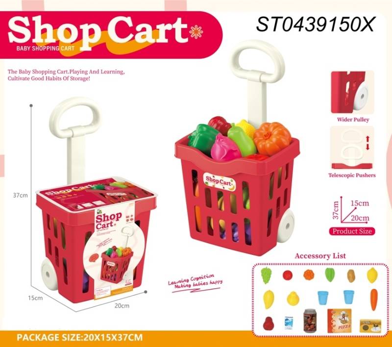 15Pcs Shopping Set