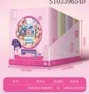 Blocks Set,4Pcs/D.Bx(Chinese And English