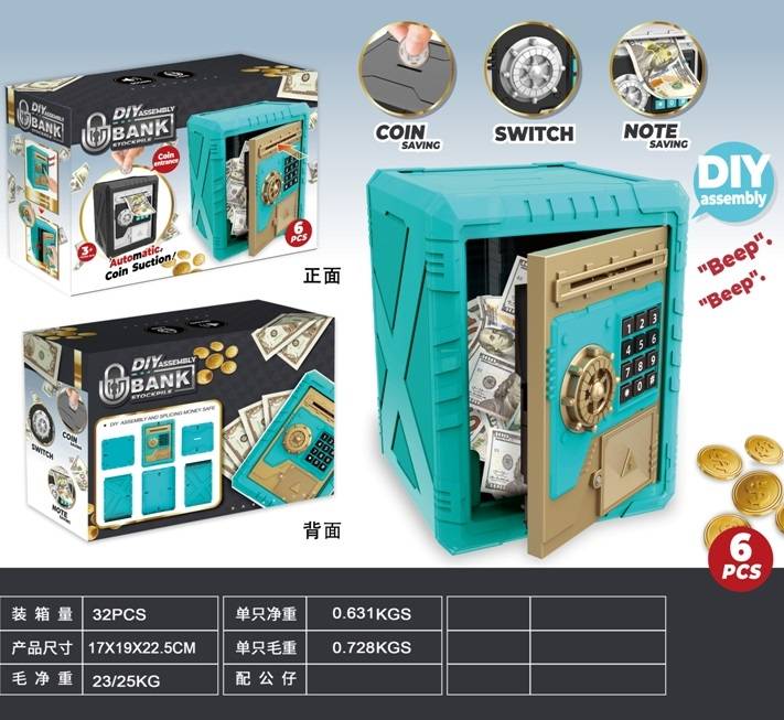 Money Saving Box, W/Light&Music, W/Out 3