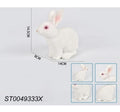 Rabbit  Hang Card+Pe Bag