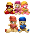 Bear Local 45Cm {Each Piece}