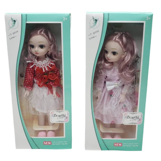 12 Inch Dollwb Flat Packing