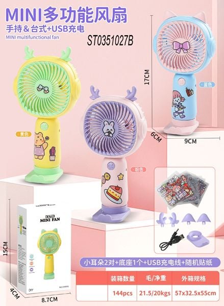 â€œKawaii Breeze Mini Fanâ€