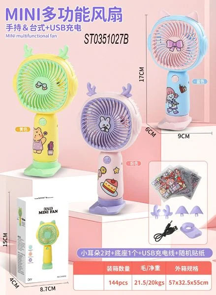 “Kawaii Breeze Mini Fan”