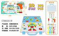 3in1 B/O ScrewDriver Puzzle Block Set