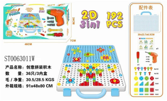 3in1 B/O ScrewDriver Puzzle Block Set