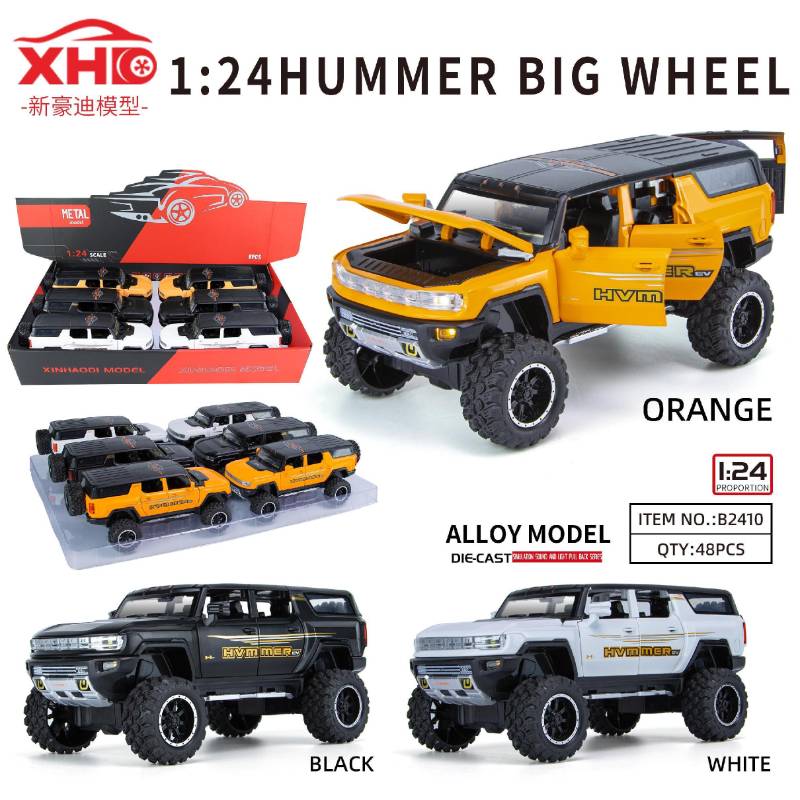 Hummer EV Diecast Toy 1:24 {Each Piece}