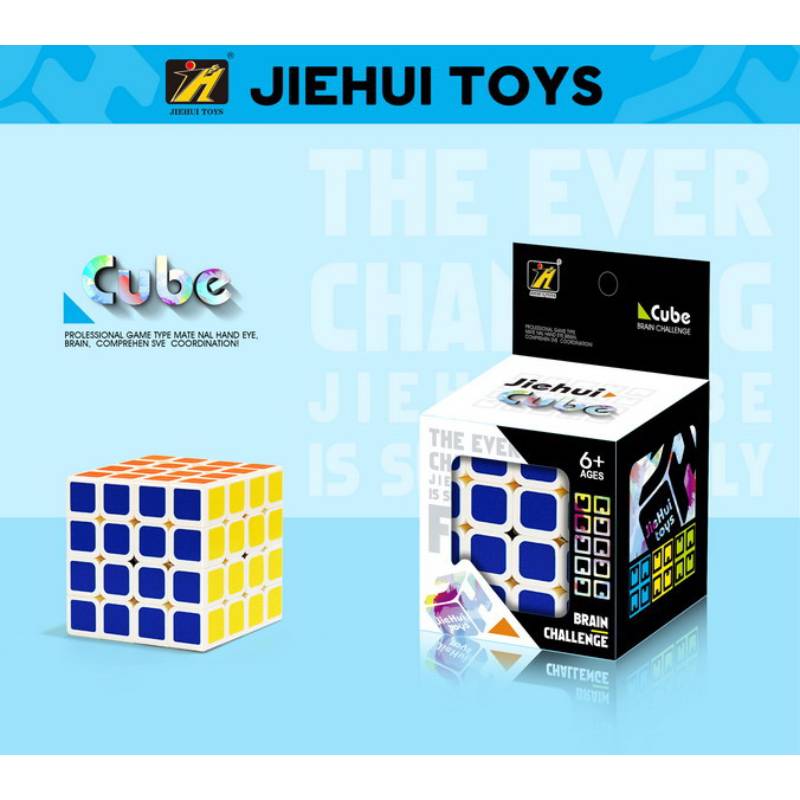 Jiehui Magic Cube1